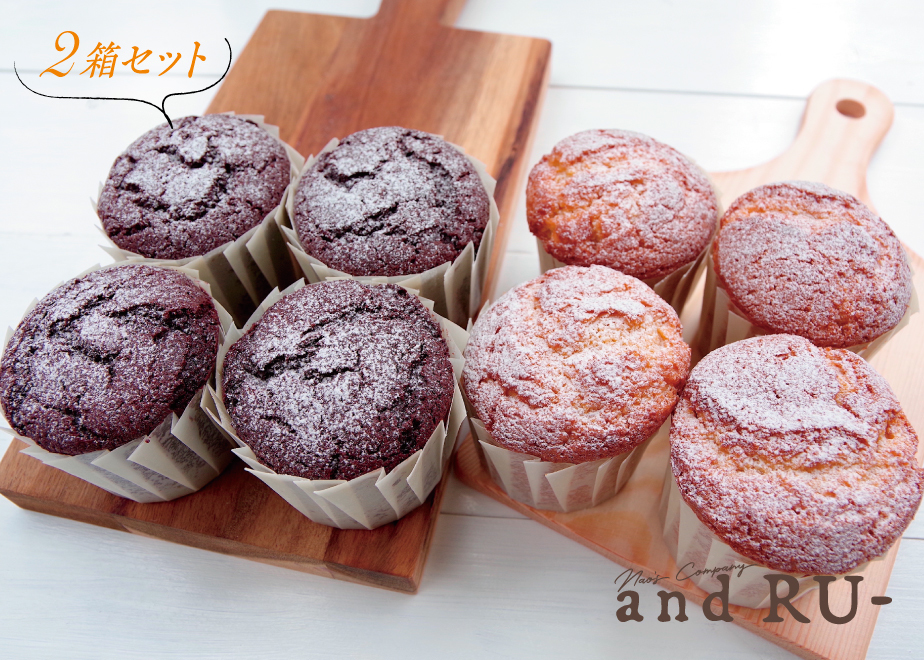 市場 人気の4種マフィン8個セット Collecte 市場 人気の4種マフィン8個セット Collecte